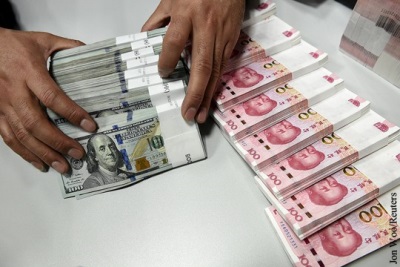 Как малому бизнесу получить кредит под 9,6 % годовых