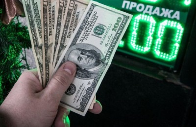 Как рассчитать лимит по овердрафту